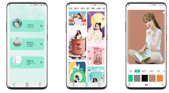 202106052337483251 202106052337483251