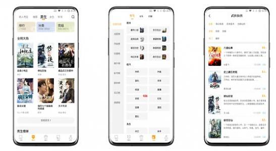 202109292244168925 202109292244168925