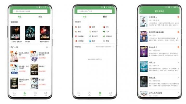 202110030016136509 202110030016136509