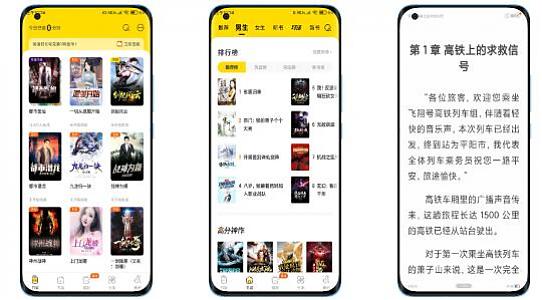 202111092336488427 202111092336488427