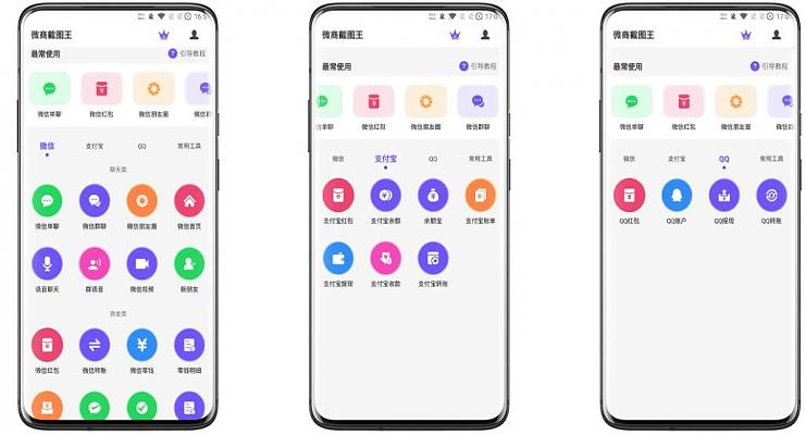 202111262225032332 202111262225032332