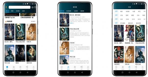 202112082256236800 202112082256236800