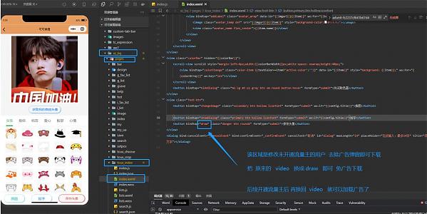 202112120019323002-1