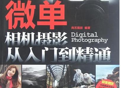 202112122349514511 202112122349514511