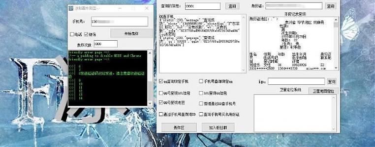 202112240017506439 202112240017506439