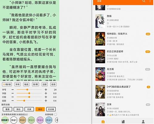 202201040038449247-1