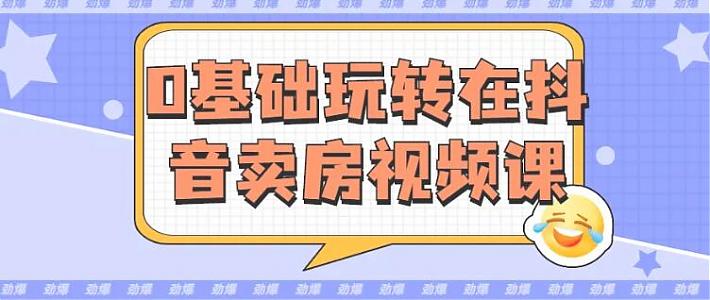 202201190027173988-1