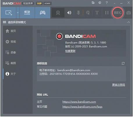 202202120023138147 202202120023138147