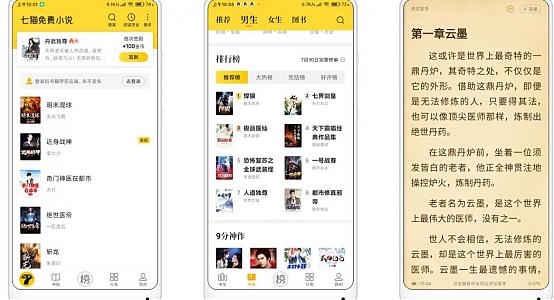 202107302351401269 202107302351401269