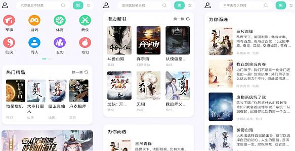 202202242326202238 202202242326202238