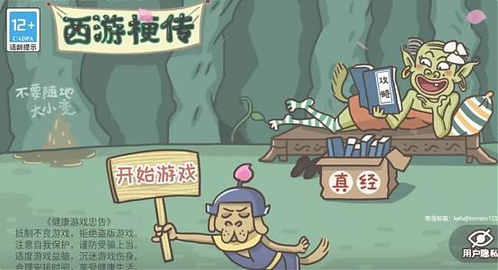 202203202322132333 202203202322132333