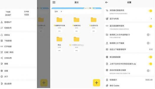 202203240106313185 202203240106313185