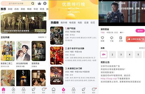 202203240103257157 202203240103257157