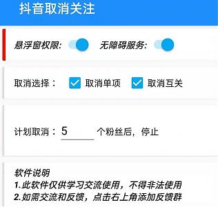 202203260200198006 202203260200198006