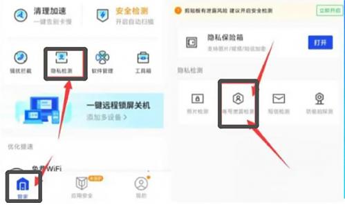 202203310105122666 202203310105122666