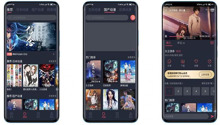 202201082310392974 202201082310392974