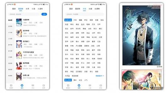 202106062103094728 202106062103094728