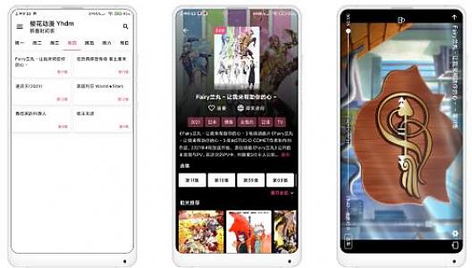 202106250130247063 202106250130247063