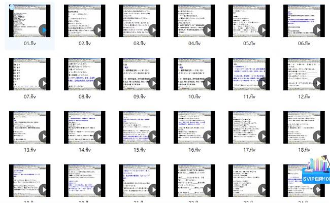 202207160000369067 202207160000369067