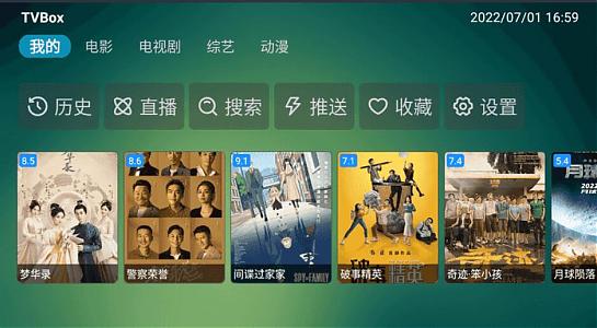 202207310108183163 202207310108183163