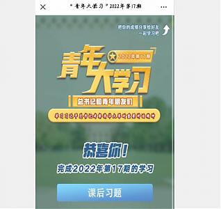 202208010102173831 202208010102173831