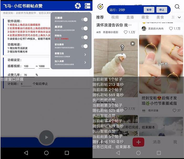 202208112347225853 202208112347225853