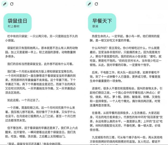 202208190020234624 202208190020234624