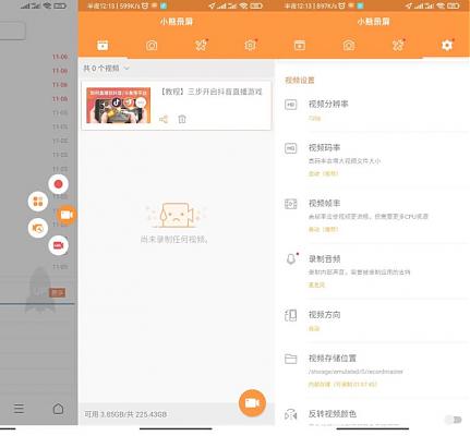 202208250123176801 202208250123176801