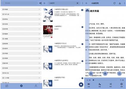 202209030040244338 202209030040244338