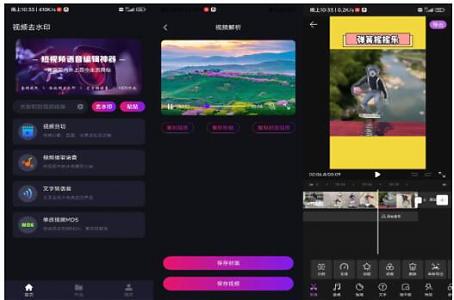 202209040049026777 202209040049026777