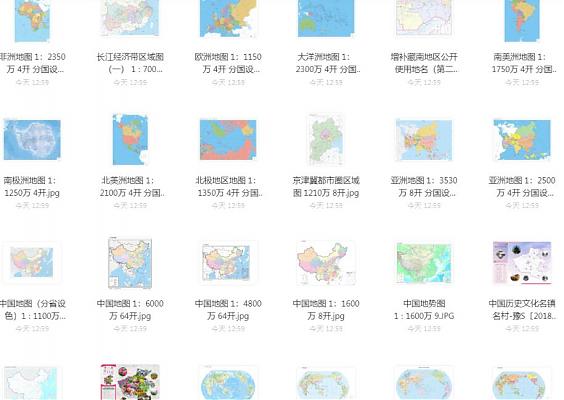 202209040056164222 202209040056164222