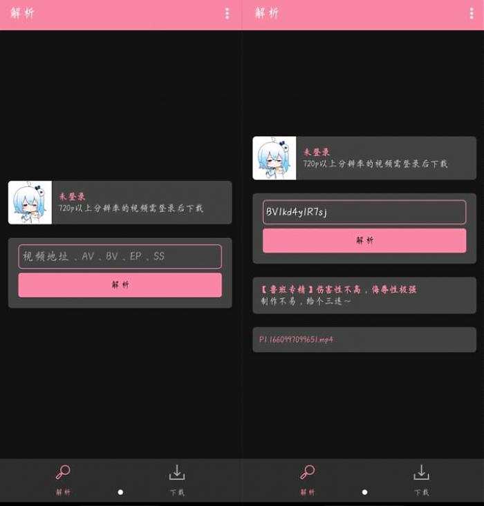 202209070024256974 202209070024256974