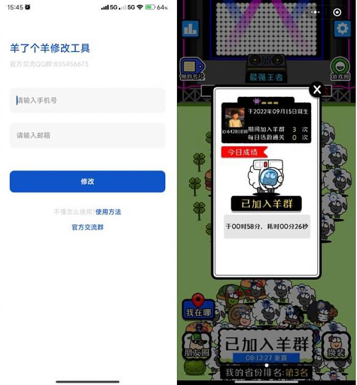 202209172208121104 202209172208121104