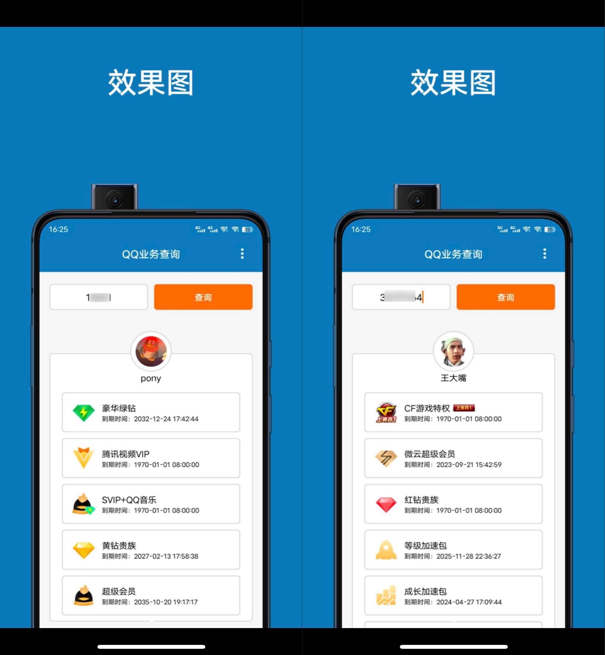 6318bd3d16f2c2beb1622c6d