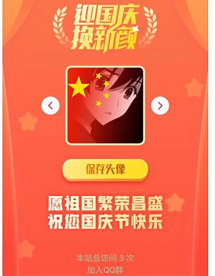 202209250042135922 202209250042135922