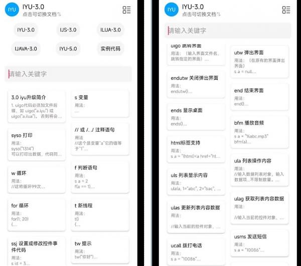 202210122205351375 202210122205351375