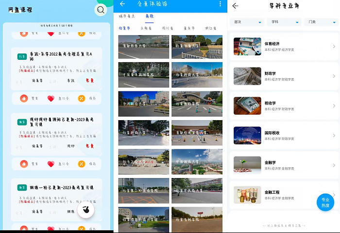 202211120043462689 202211120043462689