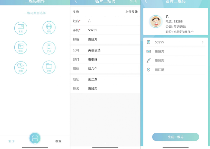 202211202320444325 202211202320444325