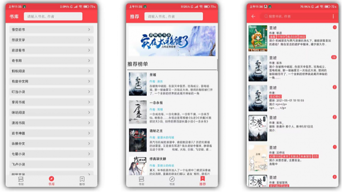 202211280111526499 202211280111526499