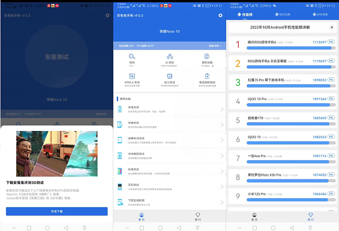 202211282344095696 202211282344095696