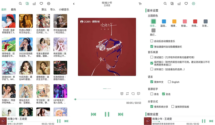 202212010106283398 202212010106283398