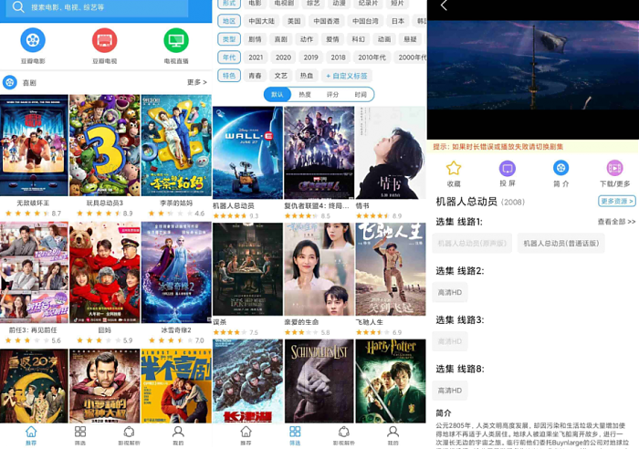 202212061619057037 202212061619057037