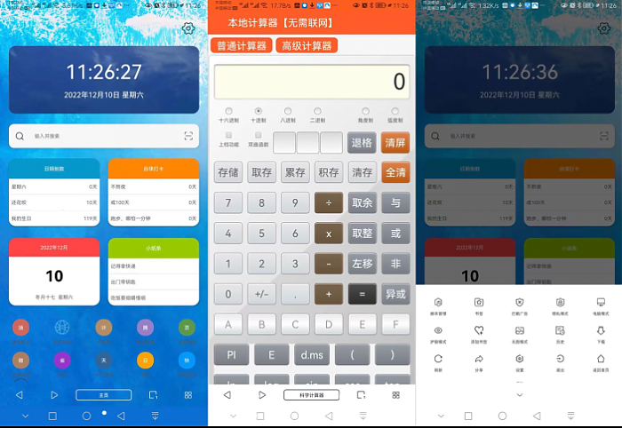 202212110135469075 202212110135469075