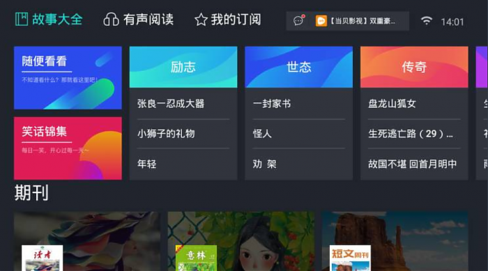 202212140108132698 202212140108132698