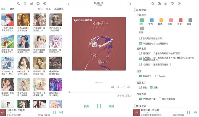 202212160121281581 202212160121281581