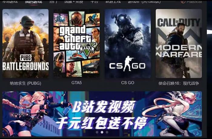 202212232239598549 202212232239598549