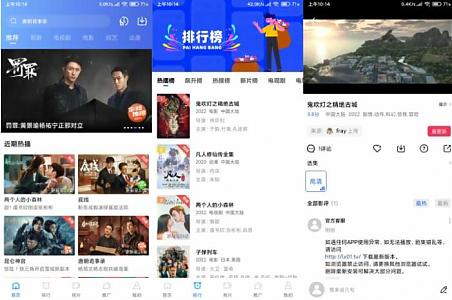 202210100001274663 202210100001274663