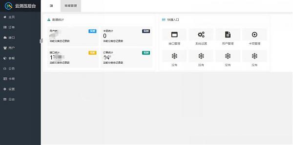 202302052151566676 202302052151566676