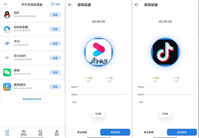 202302122319517519 202302122319517519