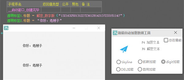 202302131904163923 202302131904163923